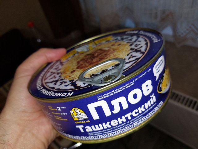 Плов/Ташкентский/Кто пробовал/??????