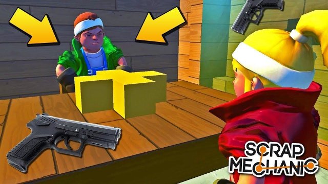 БАБКИ ПОКУПАЮТ ОРУЖИЕ У ТОРГОВЦА  МУЛЬТИК в Scrap Mechanic  СКРАП МЕХАНИК
