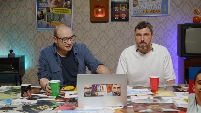 Нельзя смеяться | Смех с водой, Дженга, Успеть за 60 секунд | Баженов, Генич