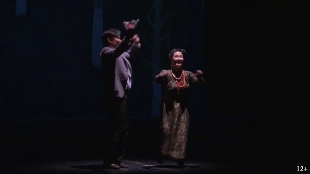 Спектакль "Улейские девушки"