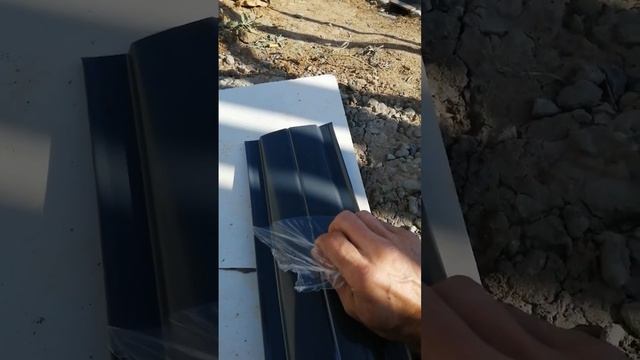 как снять защитную плёнку с евроштакетника без солярки