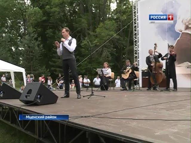Праздник "Дворянских гнезд заветные аллеи" (30 июня 2018 г.)