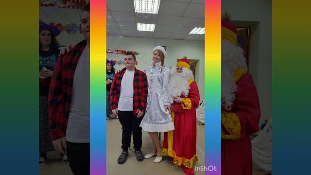 новогодний праздник 2023 в кругу друзей