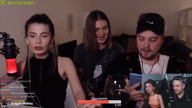 VISSHENKA смотрит ВИШНЁВАЯ ГУАКАМОЛА | 1 ЧАСТЬ | VISSHENKA