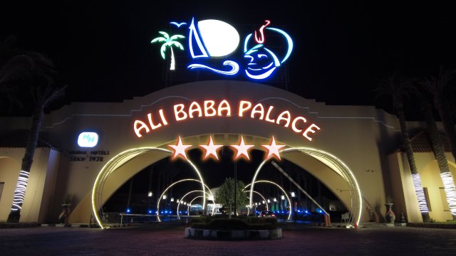 Ali Baba Palace Egypt Большой обзор на отель