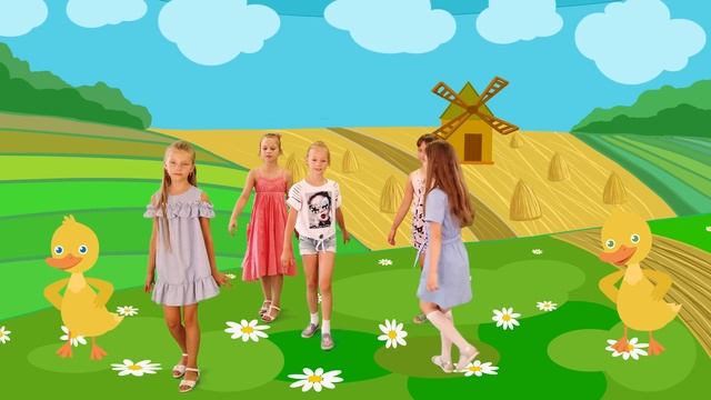 танец маленьких утят | танцы для детей