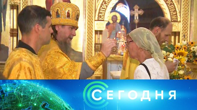 «Сегодня»: 28 июля 2023 года. 10:00 | Выпуск новостей | Новости НТВ