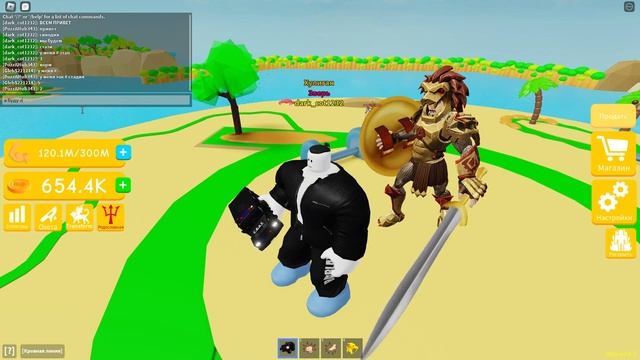 лифтинг симулятор