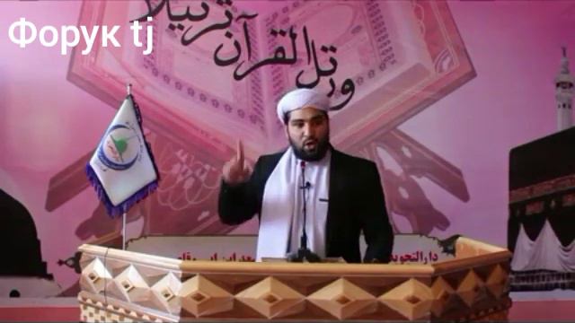 Мавлави Саид Мунир Ислом