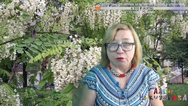 Болталка под вязание. Вяжем с Аленой Никифоровой.