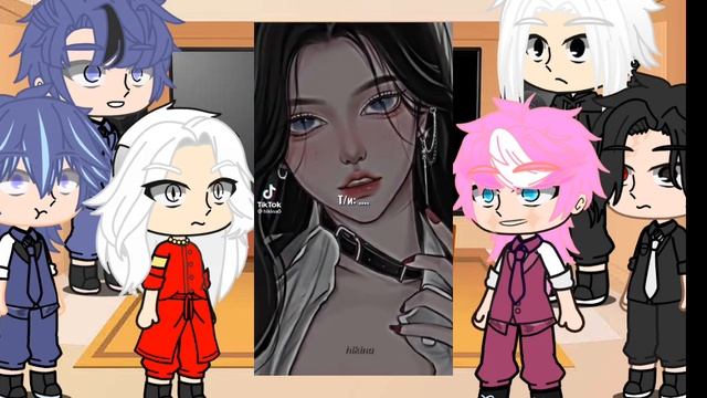 Реакция Бонтен на Т/И♡