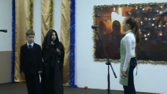 Рождественская сценка