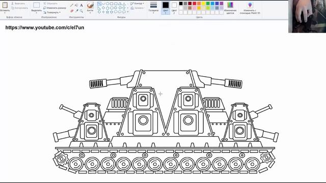 Как нарисовать Танк КВ-44 homeanimations  мультики про танки