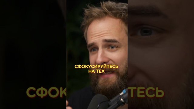 ОТДОХНИ от СОЦСЕТЕЙ | Александр Соколовский