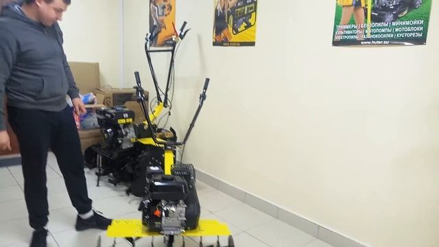 Мотокультиватор HUTER GMC 6.5 (6.5 л.с.)