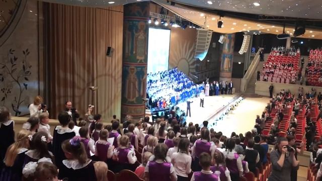 Зал Церковных Соборов Храма Христа Спасителя