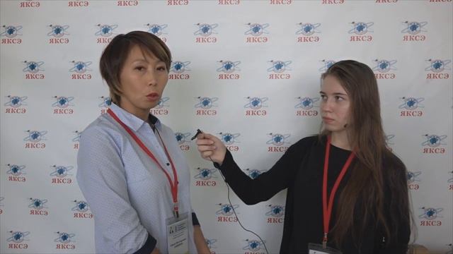 "Абилимпикс" Республика Саха(Якутия) 2018