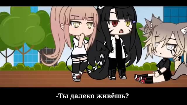 озвучка мини фильма // 7-ми классница и 10-ти классник // gacha club/gacha life