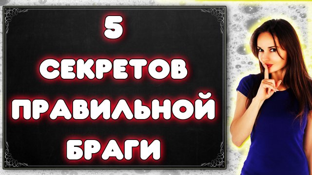 Правильная брага для самогона. Как сделать хорошую сахарную брагу. Секреты самогонщиков