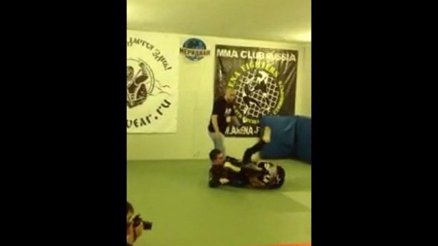 Треугольник