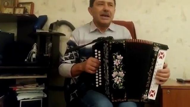 Одной тобою я живу .Гармонь#гармонь #игры#играйгармонь #Владимир