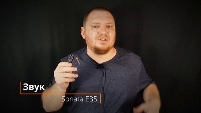 Меломану на заметку: обзор мобильного ЦАПа TempoTec Sonata E35