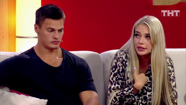 Бородина против Бузовой: Неоплаченный счёт