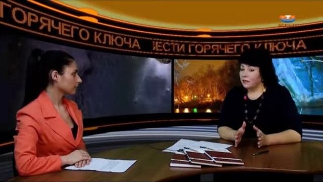 Семейный психолог в студии
