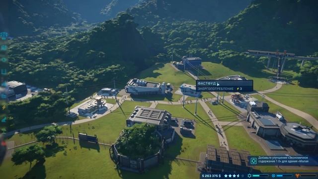 Первые ГИБРИДЫ И ПОБЕГИ - Jurassic World EVOLUTION - Прохождение #4