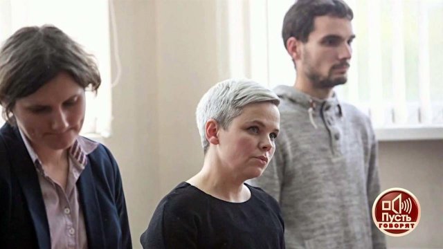 Уральская "Анджелина Джоли". Пусть говорят. Самые драматичные моменты выпуска от 27.09.2017