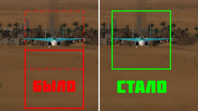 КЛЮЧЕВОЕ ИЗМЕНЕНИЕ ВОЗДУШНОГО БОЯ - АНТИПОД | WAR THUNDER
