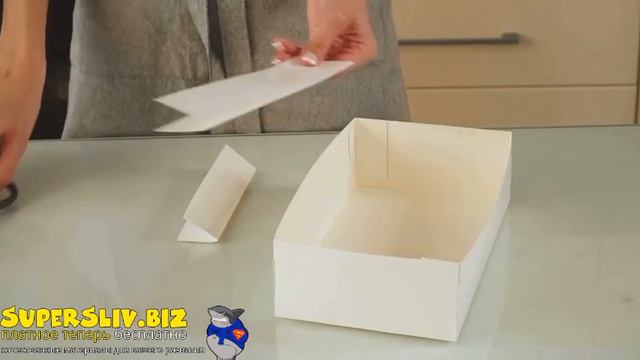 Подготовка коробочки для бокса