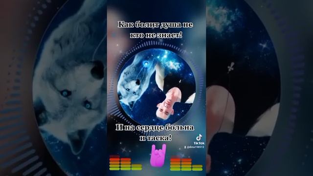 Димон