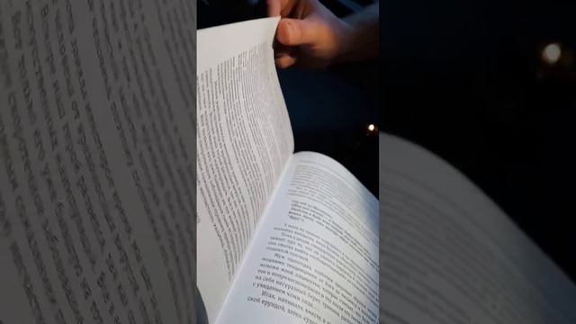 Просто обо всём и обо всём просто. Ольга Гюрер.