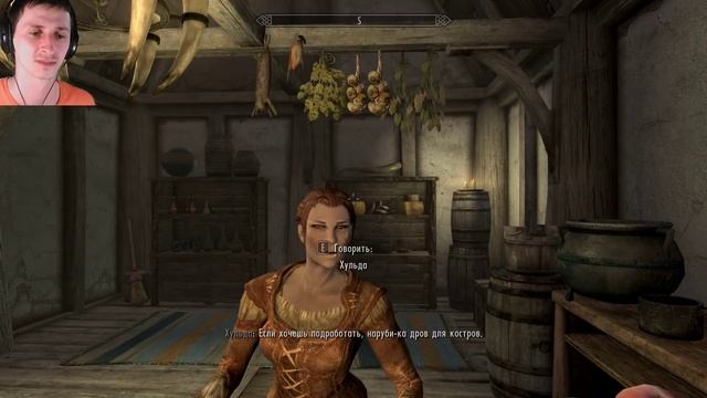 SKYRIM SE #281. Все Драконьи маски!