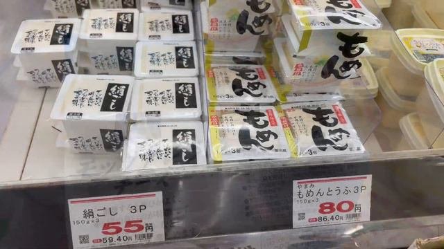 [4K HDR] Prices of the daily necessities from Gyomu super market in Japan. Place for foreigners.