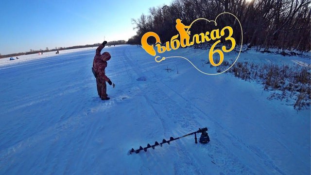 Рыбалку спасли балансиры, Ловля окуня на балансир зимой