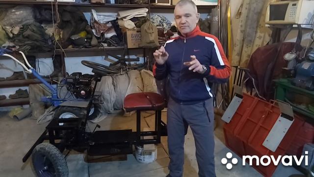 Передний адаптер к мотоблоку своими руками. ( часть 1)