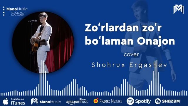 Zorlardan zor bolaman onajon-Shohruh Ergashev