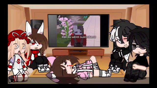 Реакция Руни и её друзей на сериал «Я ВЛЮБИЛАСЬ В ГЛАВУ МАФИИ»