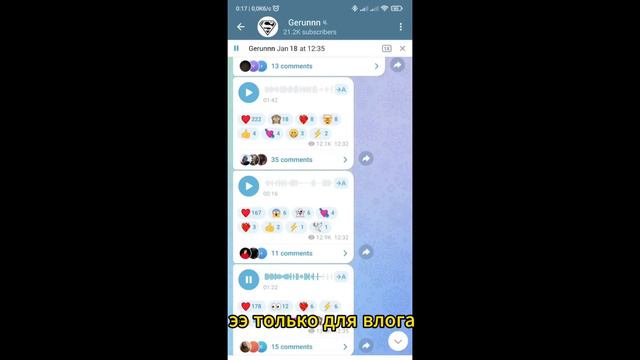 КАТЯ И ВАНЯ с канала KatyLifeVlog РАЗВОДЯТСЯ! #katylifevlog #makeupkaty