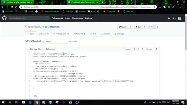 كيف تجيب خادم 24 ساعه لمدة شهر كامل لتشغيل بوتك على الديسكورد .. ! طريقة سهلة ومضمونة