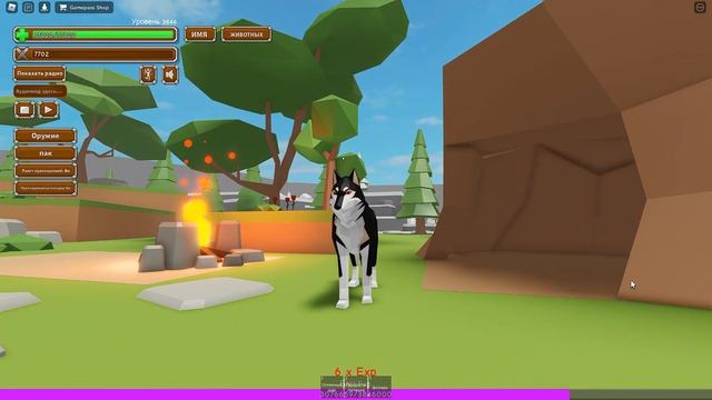 История Про Волков?1 серия/Animal Simulator Roblox