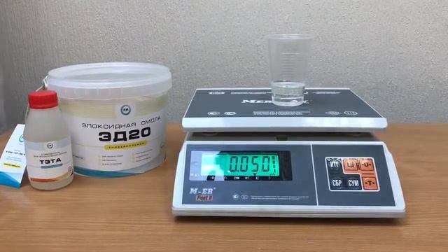 Отвердитель для эпоксидной смолы ПЭПА или ТЭТА!