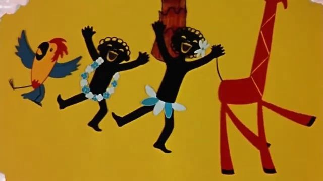 Аида Ведищева & Анатолий Горохов | Чунга Чанга