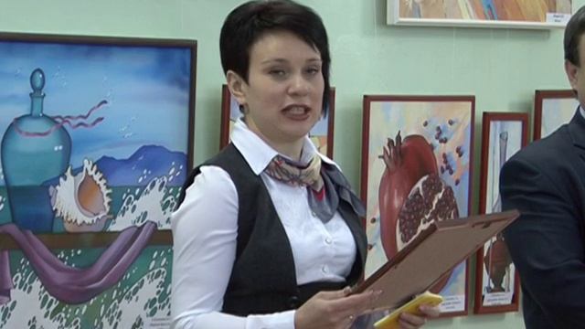 Детская Художественная Школа