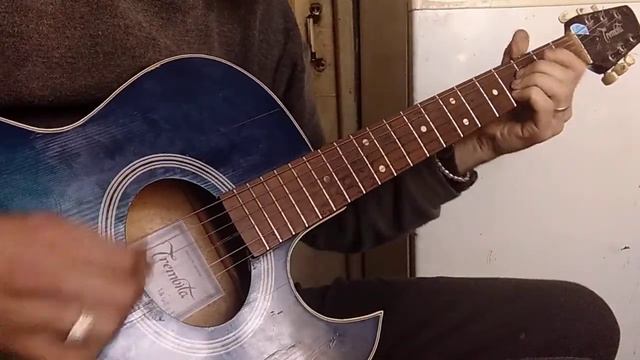 Аккорды к песне "Солнечные дни"