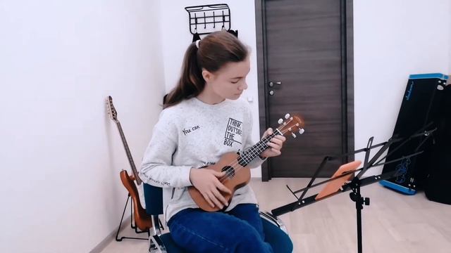 Уроки укулеле