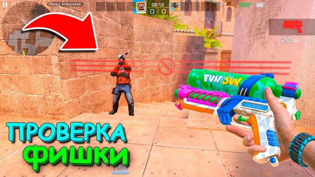 ПРОВЕРКА НОВЫХ ЛАЙФХАКОВ!! ОБНОВЛЕНИЕ 0.29.0 В STANDOFF 2 / СТАНДОФФ 2
