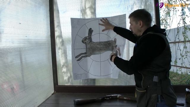 Уроки стендовой стрельбы: Прицельная планка.